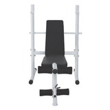 Deluxe Adjustable Flat Incline Weight Bench Press Leg Curl Home Gym Machine