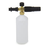 Pro High Pressure Adjustable Snow Foam Lance Washer Soap w/ Bottle Car Wash Gun