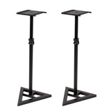 Studio Monitor Speaker Stand Height Adjustable Pair Concert Band DJ Studio