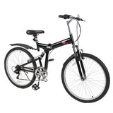 26" Folding Mountain Bicycle 6 Speed Shimano