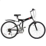 26" Folding Mountain Bicycle 6 Speed Shimano